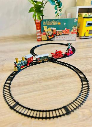 🚂железная дорога 🚂 , которую через месяц будут искать всеее😍