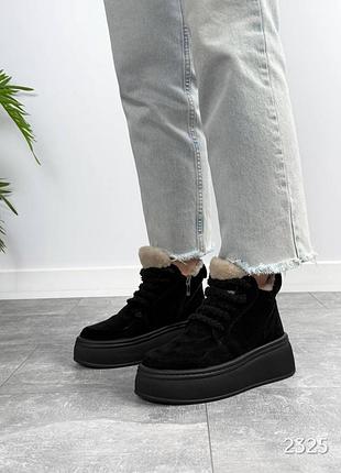 Зимние замшевые ботинки на шнурках тедди