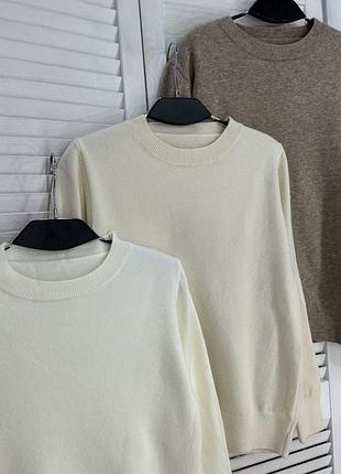 Теплые кашемировые свитерики