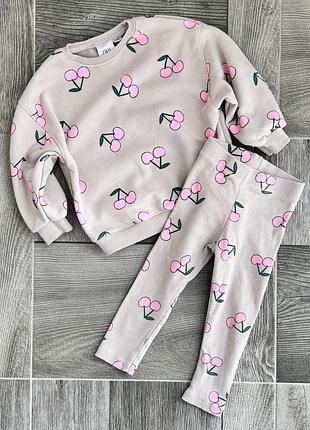 Zara стильний набір у вишеньки