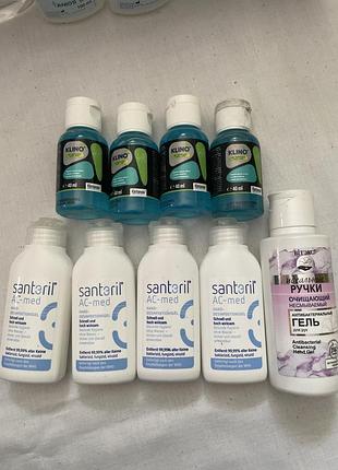 Антисептик