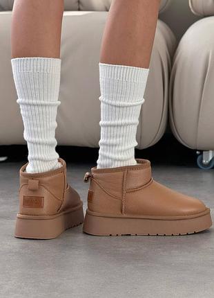 Тепленькие ультра-короткие угги