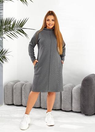 Сукня утеплена батал