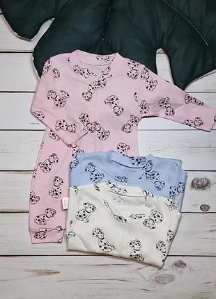 Чоловічок з відкритими ніжками та ручками від 56 до 68 розміра хлопчик/дівчинка