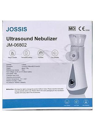 Інголятор jossis jm-06802