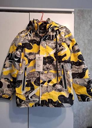 Куртка дитяча