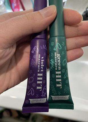 Туш для вій glambee фіолетова і зелена