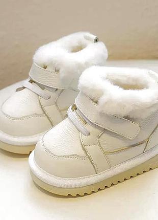 Зимові ботінки на дівчинку