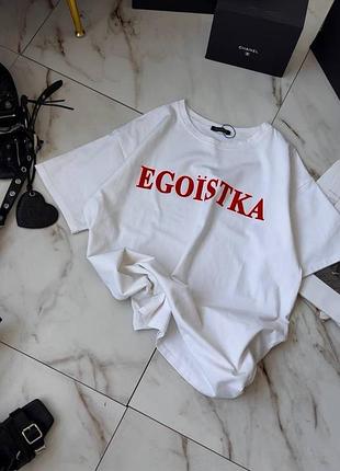 Жіноча біла оверсайз футболка бавовняна з принтом