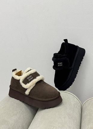 Сноубутси з опушкою жіночі на облегшеній підошві, натуральна замша