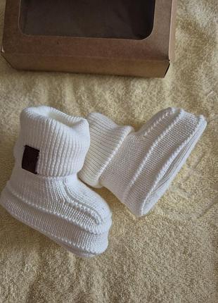 Пинетки для немовля