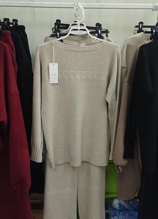 Женский теплый костюм