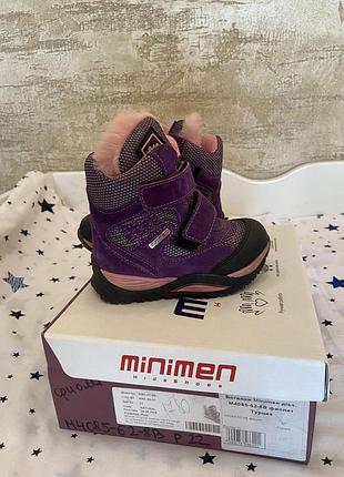 Зимові ботинки