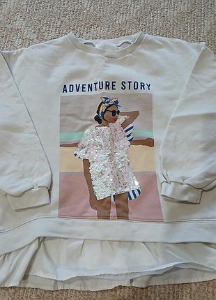 Кофта, свитшот zara.
