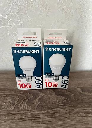 Лампа енонергосберегающая 2 шт enerlight 10w