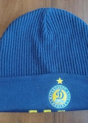 Adidas dynamo kyiv 2006-2007 vintage very rare динаммо киев