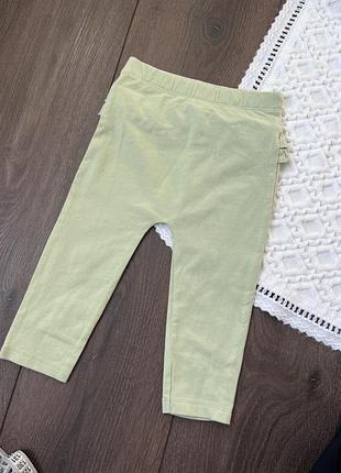 Зелені салатові оливкові лосини для дівчинки 9-12 міс на резинці з рюшами на попі