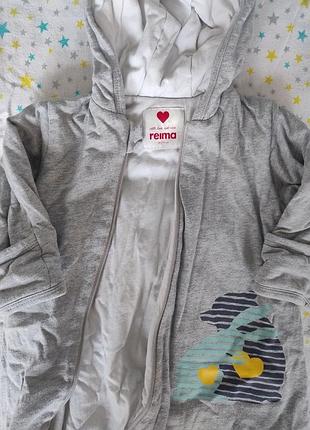 Комбінезон дитячий теплий reima 68-74