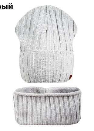 Комплект шапка с хомутом на флисе фэшн ог.52-54 см3 фото
