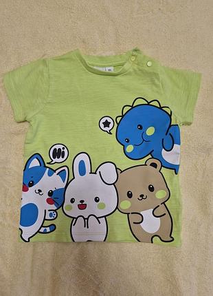 Комплект на хлопчика