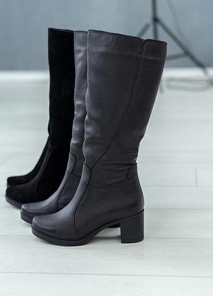 Сапоги женские зимние