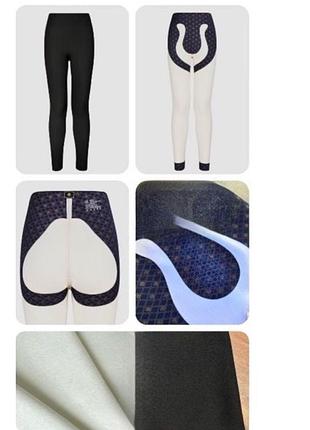 Термо лосины женские