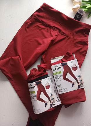Лосіни/легінси crivit