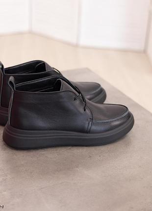 Ботинки женские