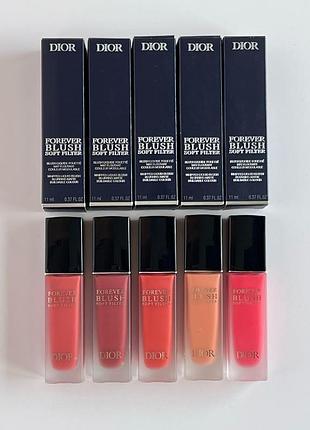 CHANEL OMRE PREMIÈRE 907 CUVRE LAME【限定品】 Золотой лев к Рождеству: тени Chanel Ombre Premiere 907