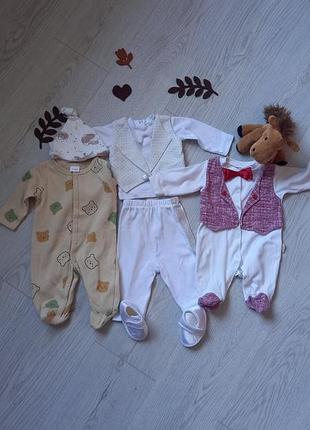 Костюм на крестообразный рисуночек