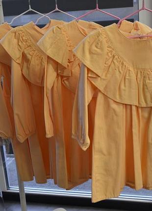 Платье персикового цвета, от vauva, на возраст 1-2,2-3,5-6