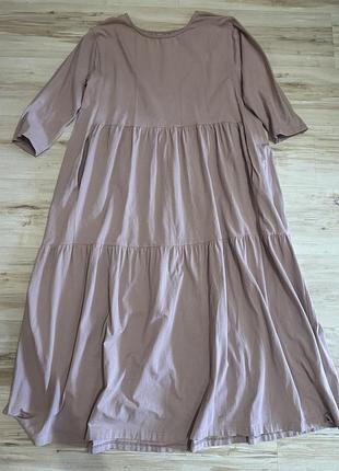 Пудрова довга сукня