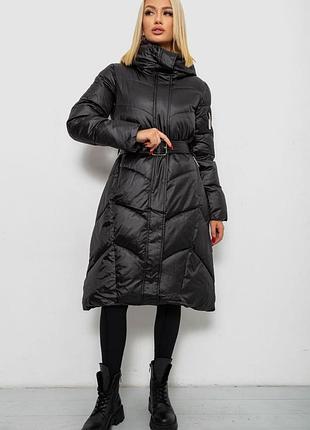 Женская зимняя куртка