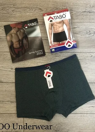 Труси чоловічі taso 5805 боксерки бамбук - бавовна туреччина .  розмір :  xl (50)