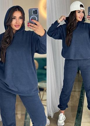 Костюм брючний