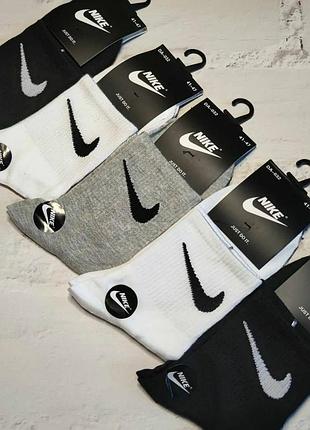 Набір чоловічих шкарпеток в подарунковому пакуванні☀️