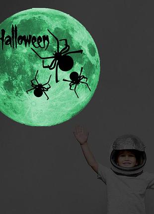 Наклейка на хэллоуин фосфорная луна с пауками 30 см салатовый