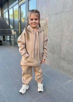 Теплий дитячий повсякденний костюм для хлопчика та дівчинки
