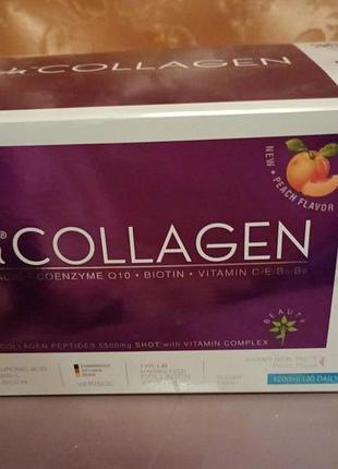 Коллаген питьевой.
