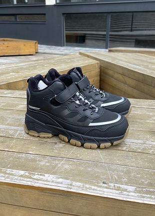 Зимові кросівки для хлопчика