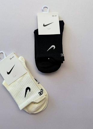 Набор женских носков💜