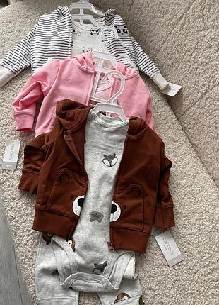 Дитячий костюм для немовлят підійде хлопчиком та дівчаткам