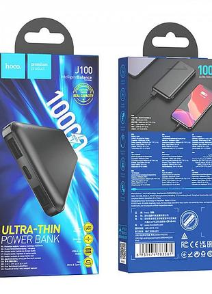 Павербанк повербанк 10000mah hoco j100 | 2usb/type-c| черный