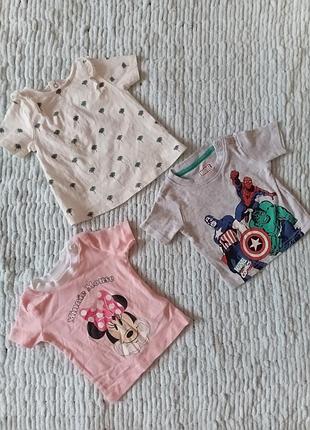 Футболки дитячі в ідеальному стані для малюків