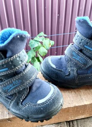 Super fit 22 р зимние ботинки
