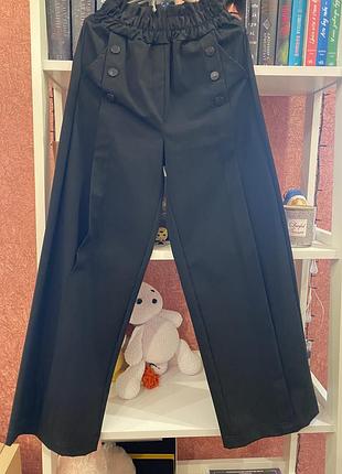 Брюки ( штани) палаццо