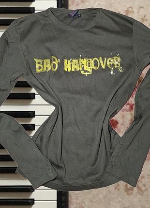 Винтажный лонг