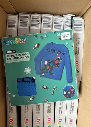 Светри новорічні