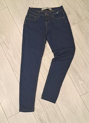 Супер стильные джинсы