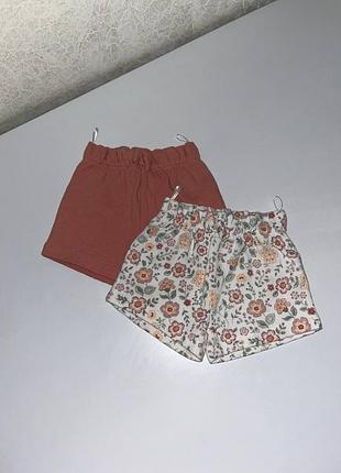 Фірмені шорти